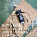 UDAF10BAAK 松下伺服电机